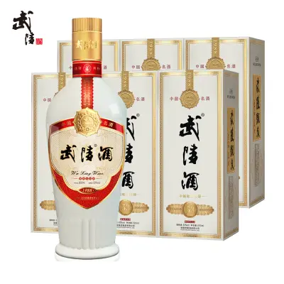 武陵酒酱香型53度价格查询 武陵酒中酱53度多少钱一瓶