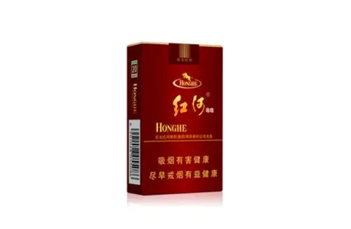 红河香烟有几种图片 红河香烟的价格表图及价格大全