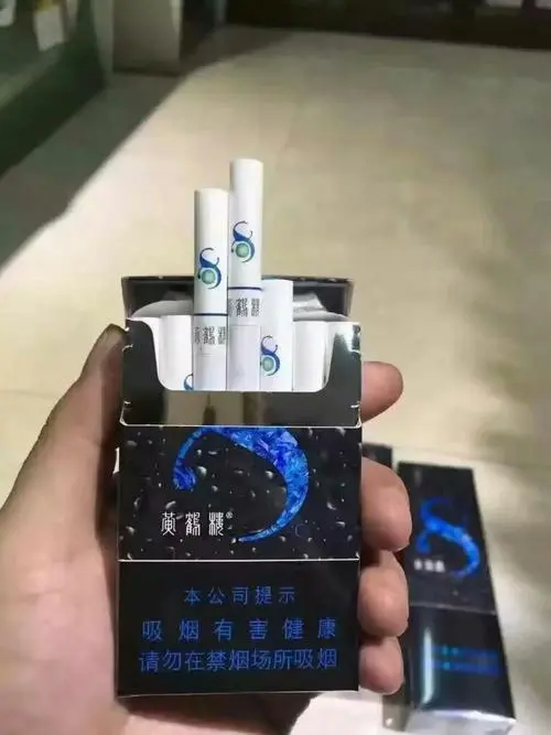 最好抽的凉烟排行 什么凉烟最好抽