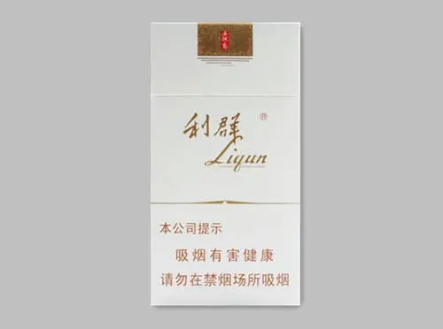 利群香烟西湖恋细支的多少钱一包 利群细支香烟西湖恋价格表图一览