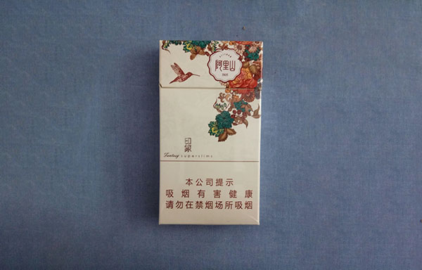 2025阿里山印象细支多少钱 阿里山印象香烟价格表和图片