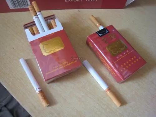 云烟大云香烟价格多少一包 云烟大云香烟价格表图