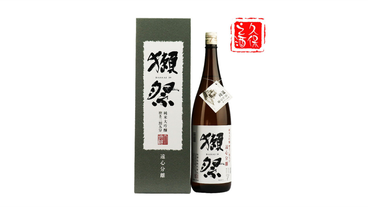 日本清酒价格表及图片一览 日本清酒一般价格在多少左右