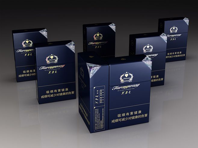 芙蓉王钻石多少钱一包 芙蓉王钻石香烟价格表和图片一览