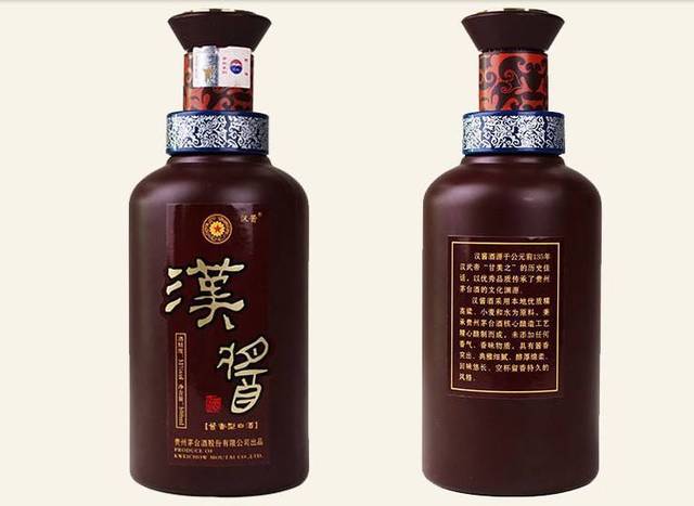 53汉酱酒价格查询 茅台汉酱多少钱一瓶