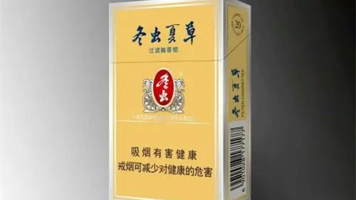 冬虫夏草双中支香烟一览表 冬虫夏草香烟双中支多少一盒