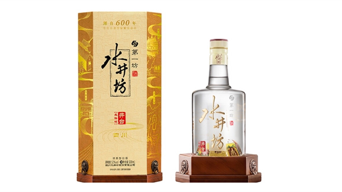 水井坊52度多少钱一瓶 水井坊系列酒价格表和图片大全2021一览