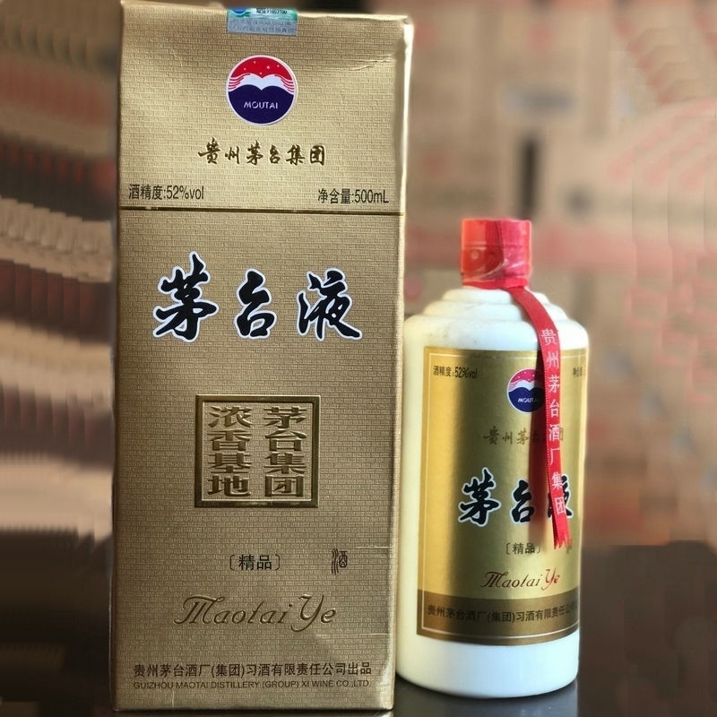 茅台液52度浓香型多少钱一瓶 茅台液价格图片大全一览