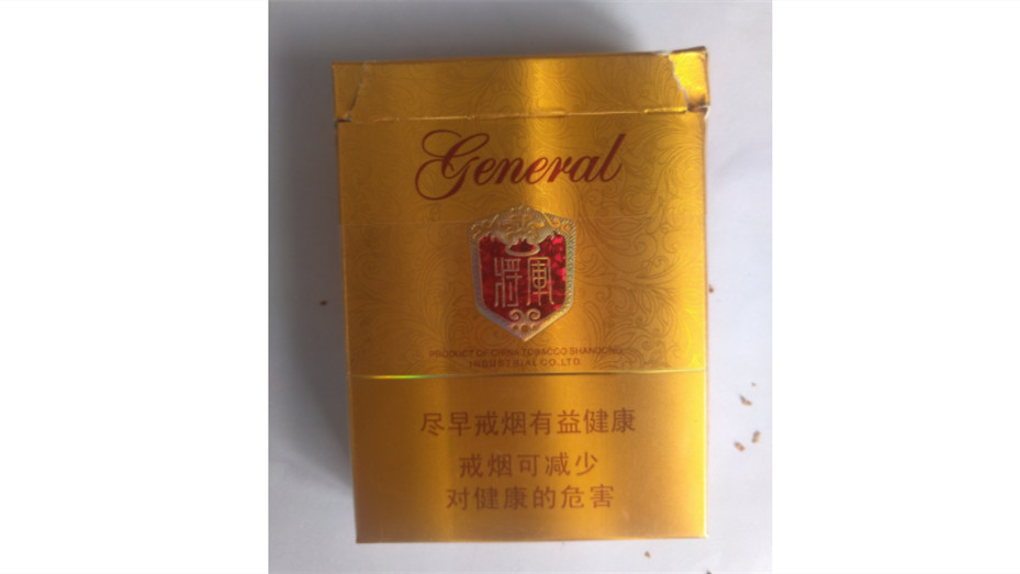 泰山金将中支多少钱一盒 泰山金将中支价格及图片2021一览