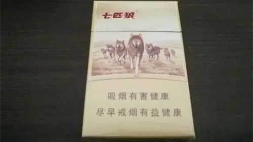 七匹狼行天下烟多少钱 七匹狼行天下香烟价格表图一览