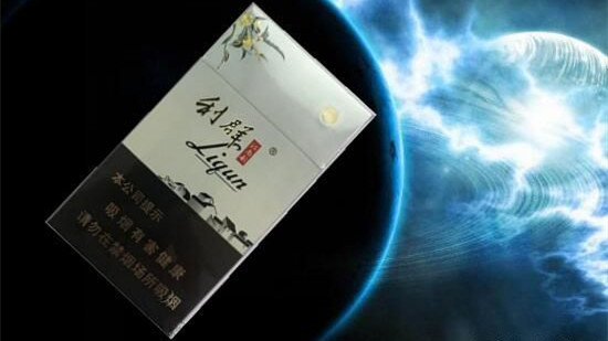 利群江南韵细支爆珠多少一包 利群江南韵细支爆珠香烟价格表图