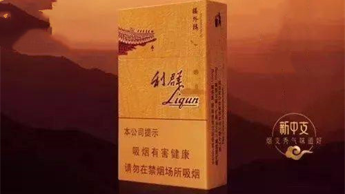 利群楼外楼中支多少钱一包 利群楼外楼中支价格图片查询