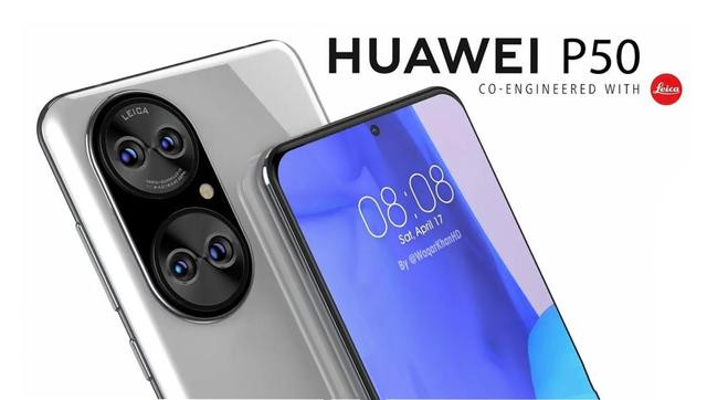 华为p50最新官方消息配置爆料 华为p50配置参数详情一览