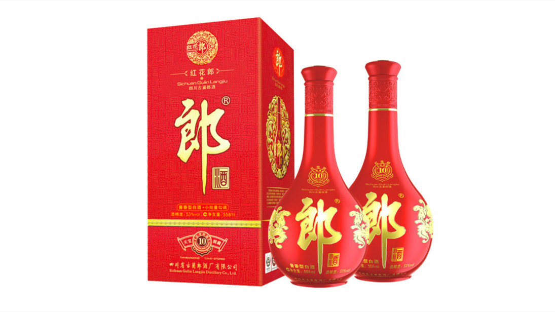 红花郎酒价格表和图片大全2021 四川红花郎酒多少钱一瓶53度