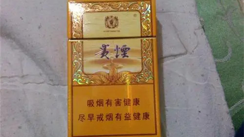 贵烟国酒香50多少钱一包2025 贵烟国酒香50价格一览表