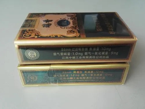 金圣盛世典藏多少钱一条 金圣盛世典藏香烟价格以及图片一览