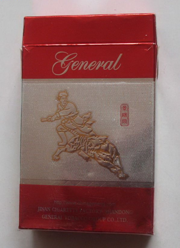 将军景阳岗香烟价格是多少 将军景阳岗香烟价格表2021大全