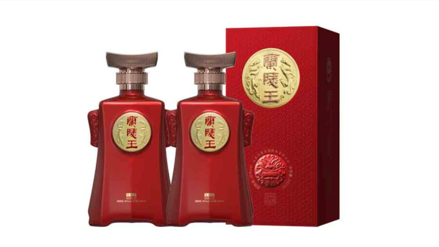 兰陵酒大全价格及图片38度 38度兰陵酒多少钱一瓶