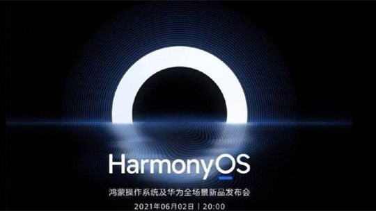 华为鸿蒙系统支持的手机型号 华为鸿蒙系统支持的手机型号最新一批公布