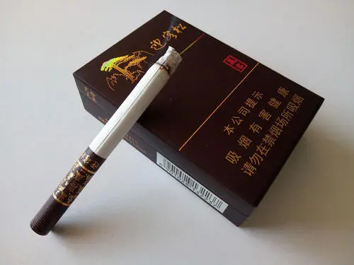 黄山赢客迎客松香烟多少钱 黄山松迎客松赢客香烟价格2021一览