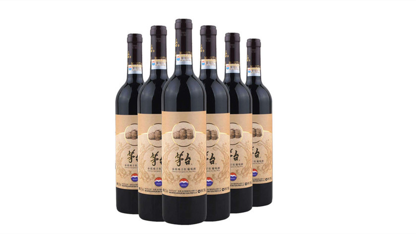 茅台干红葡萄酒价格表大全2021 茅台干红葡萄酒多少钱一瓶12度