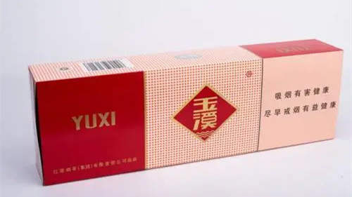 北京玉溪烟多少钱一条 北京玉溪烟价格2021查询