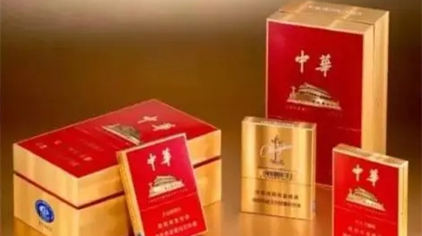 中华金中支双中支价格图片 中华金中支双中支价格是多少