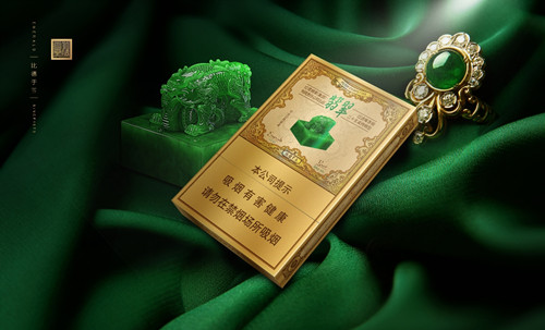 四川玉溪烟价格表和图片2021大全 四川玉溪多少钱一盒