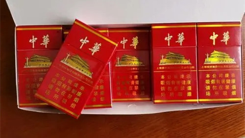 福建中华香烟价格表图大全 福建中华烟多少钱一条