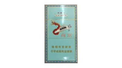 南京炫赫门真假辨别 南京炫赫门烟嘴不甜是不是假烟