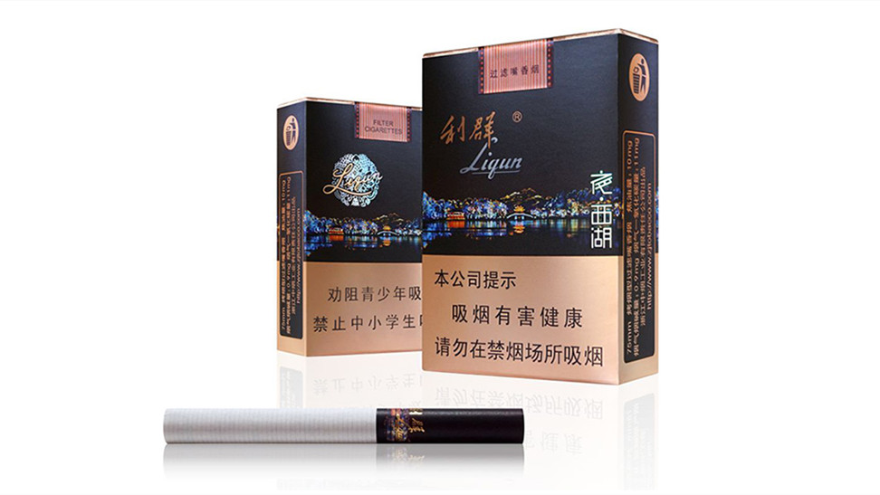 2025辽宁利群夜西湖价格查询 辽宁利群夜西湖多少钱一包