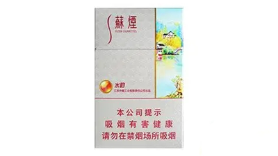 水韵苏烟爆珠口感怎么样 水韵苏烟好不好抽