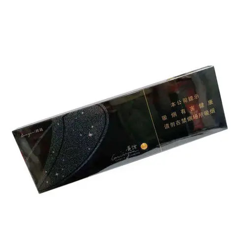 深圳贵烟跨越多少钱2021价格和图片一览