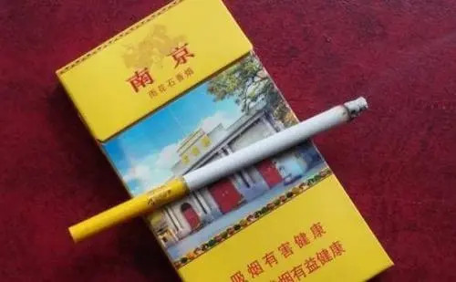 2021广州南京雨花石多少钱一包价目表一览