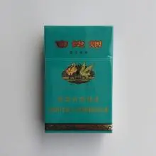 绿和白沙烟多少钱一盒2021最新价目表