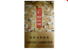 白沙百鹤呈祥多少钱2021价格表大全