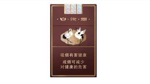 //www.avew.net/_img1_/60b837564da53.jpg?x-image-process=style/sy