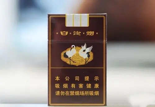 白沙硬精品三代多少钱一盒2021最新市场价