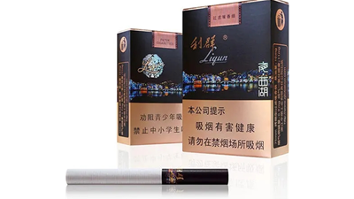 利群夜西湖多少钱一包 利群夜西湖香烟价格查询