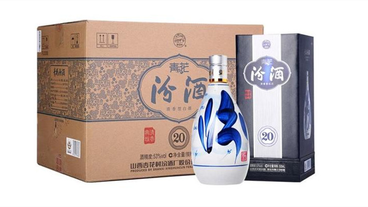 青花汾酒53度20年多少钱一瓶 青花汾酒53度20年价格表和图片大全