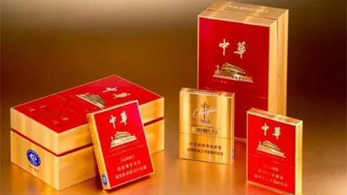 2021中华(金中支)最新价格整条价目表一览