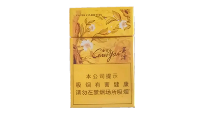 贵烟金百合多少钱一包 贵烟金百合价格表和图片大全