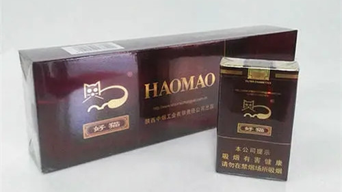好猫香烟价格表2025 好猫香烟价格一览表多少钱一盒