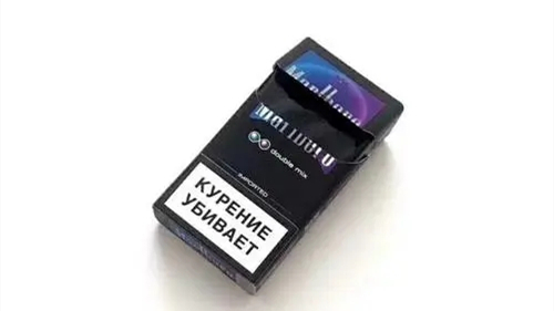 瑞士菲利普莫里斯香烟多少钱一包 瑞士菲利普莫里斯香烟价格