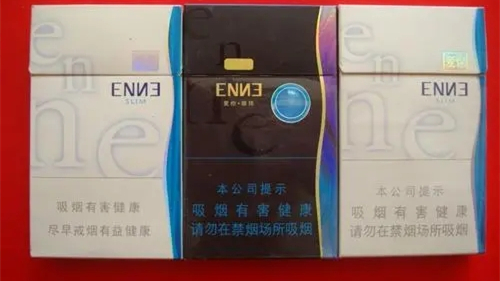 2025红金龙爱你多少钱一包 红金龙香烟爱你价格表大全