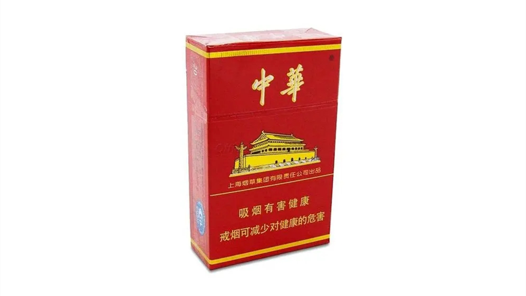 2025年硬中华一般多少钱一条 硬中华价格表2025价格表