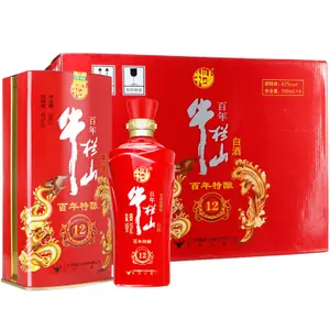 百年牛栏山白酒42度多少钱一瓶 百年牛栏山42度白酒价格表