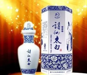 52度诗仙太白酒价格表及图片 52度诗仙太白酒价格是多少