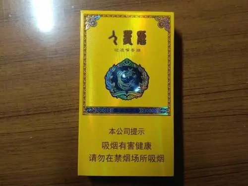 长白山人参烟百草之王价格和图片2021价目表(完整版)