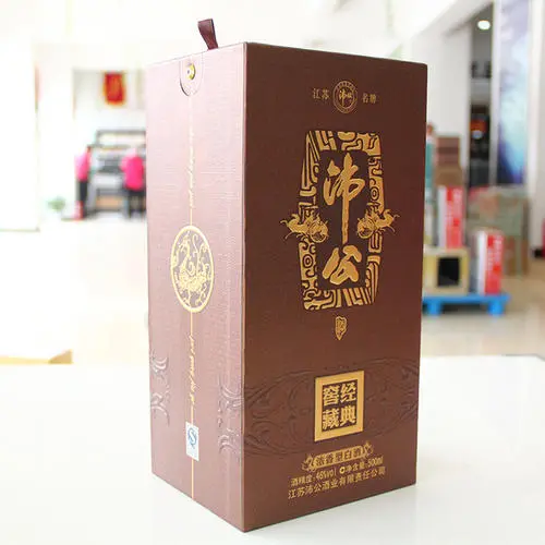 沛公酒有哪些系列 沛公酒价格表及图片一览